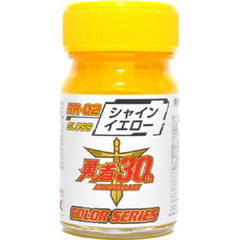 Gaia Notes Brave Color Series BR-02 Shine Yellow 15ml Lacquer Paint Bottle | Galactic Toys & Collectibles