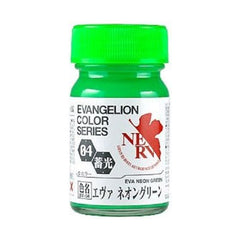 Gaia Notes Evangelion Color EV-04 Eva Neon Green Glow 15ml Lacquer Paint Bottle | Galactic Toys & Collectibles
