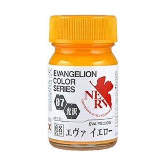 Gaia Notes Evangelion Color EV-07 Eva Yellow 15ml Lacquer Paint Bottle | Galactic Toys & Collectibles