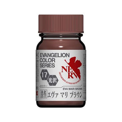 Gaianotes Lacquer based paints are formulated in Japan specifically with the hobbyist in mind. This line of paint features highly pigmented rich, vibrant colors which will bring excellent details to your next project.  From the anime Evangelion, comes this line of colors from Gaia. Powerful and strongly colored, you can take your model to the next level. Volume: 15 ml (0.5 oz).

Continental USA shipping only.  Ground service only.