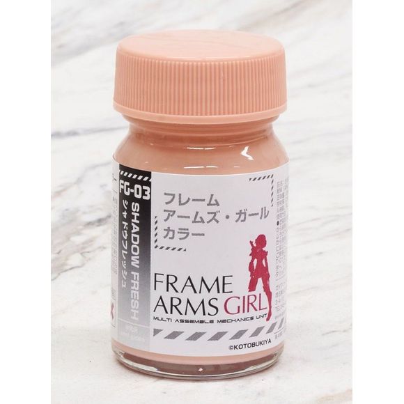 Gaia Notes Frame Arms Girl Color FG-03 Shadow Fresh 15ml Lacquer Paint Bottle | Galactic Toys & Collectibles