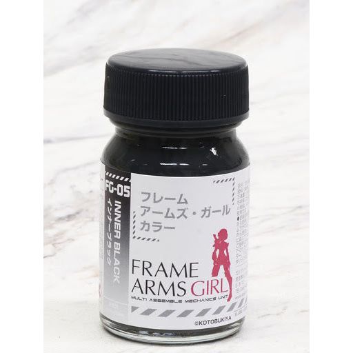 Gaia Notes Frame Arms Girl Color FG-05 Inner Black 15ml Lacquer Paint Bottle | Galactic Toys & Collectibles