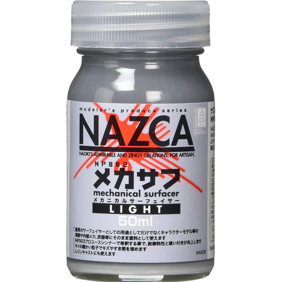 Gaia Notes Nazca Series NP002 Mechanical Surfacer Light Lacquer Paint 50ml | Galactic Toys & Collectibles