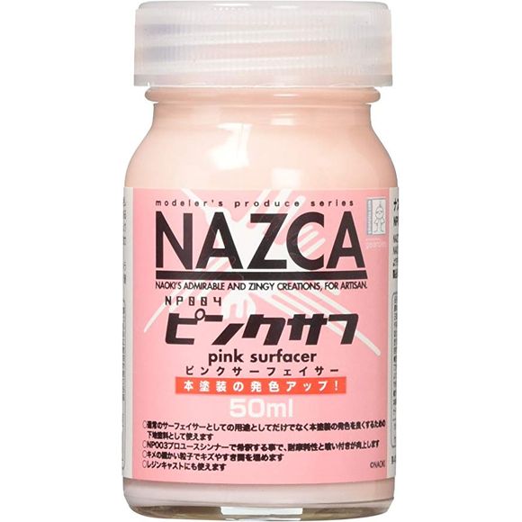 Gaia Notes Nazca Series NP004 Pink Surfacer Lacquer Paint 50ml | Galactic Toys & Collectibles