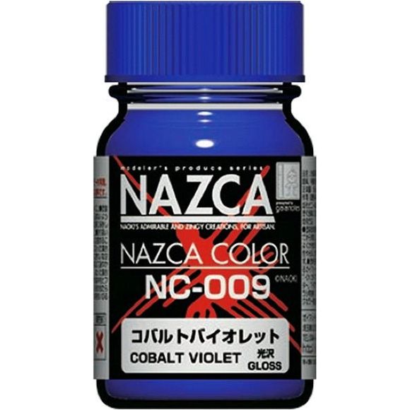 Gaia Notes Nazca Color Series NC-009 Cobalt Violet Lacquer Paint 15ml | Galactic Toys & Collectibles