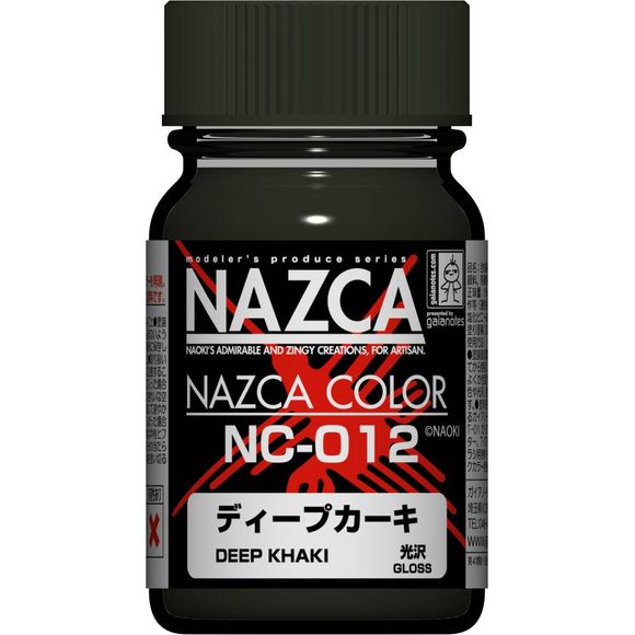 Gaianotes Lacquer based paints are formulated in Japan specifically with the hobbyist in mind. This line of paint features highly pigmented rich, vibrant colors which will bring excellent details to your next project. NAZCA colors are designed and mixed by pro-modeler NAOKI.  These refined colors are practical and easy to use.  Before application, remove oil, dust etc from your desired surface. 

Volume: 15 ml

Continental USA shipping only.  Ground service only.