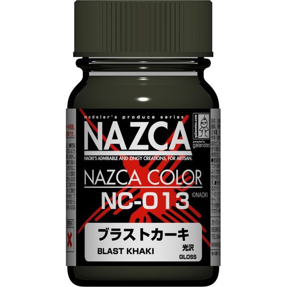 Gaianotes Lacquer based paints are formulated in Japan specifically with the hobbyist in mind. This line of paint features highly pigmented rich, vibrant colors which will bring excellent details to your next project. NAZCA colors are designed and mixed by pro-modeler NAOKI.  These refined colors are practical and easy to use.  Before application, remove oil, dust etc from your desired surface. 

Volume: 15 ml

Continental USA shipping only.  Ground service only.