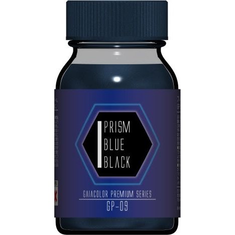 Premium Prism Blue Black is a special paint made by Gaia Notes. This limited release color paint is more vibrant than other paints in the same category.  It is a special paint that can express new expressions like never before.

Continental USA shipping only.  Ground service only.