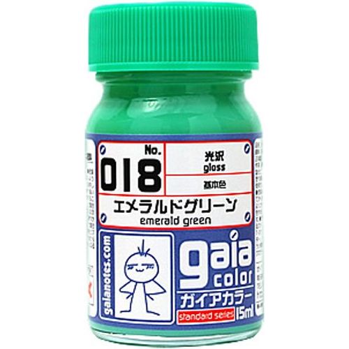 Gaia Color Base Color 018 Gloss Emerald Green 15ml Lacquer Paint Bottle | Galactic Toys & Collectibles