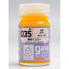 Gaia Notes Color GC-035 Primary Pure Yellow 15ml Lacquer Paint Bottle | Galactic Toys & Collectibles