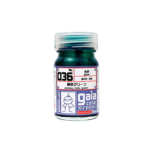 Gaia Notes Color GC-036 Primary Pure Green 15ml Lacquer Paint Bottle | Galactic Toys & Collectibles