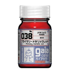 Gaia Notes Color Series 038 Primary Metallic Red Lacquer Paint 15ml | Galactic Toys & Collectibles