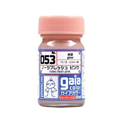 Gaia Notes Color Base 053 Notes Flesh Pink Gloss 15ml Lacquer Paint Bottle | Galactic Toys & Collectibles