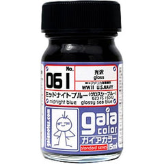 Gaia Notes Color Base Color 061 Gloss Midnight Blue 15ml Lacquer Paint Bottle | Galactic Toys & Collectibles