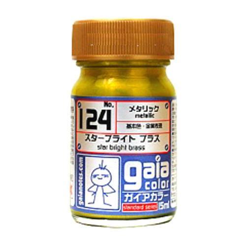 Gaia Color 124 Star Bright Brass 15ml Metallic Lacquer Paint Bottle | Galactic Toys & Collectibles