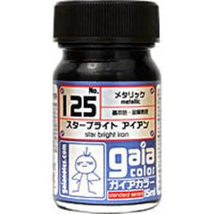 Gaia Color 125 Star Bright Iron 15ml Metallic Lacquer Paint Bottle | Galactic Toys & Collectibles
