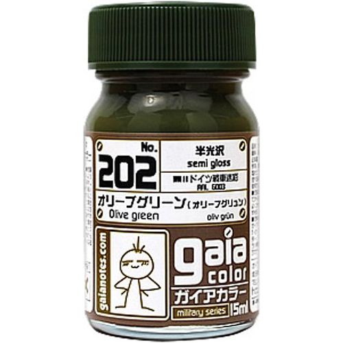 Gaia Notes Color 202 Semi-Gloss Military Olive Green 15ml Lacquer Paint Bottle | Galactic Toys & Collectibles