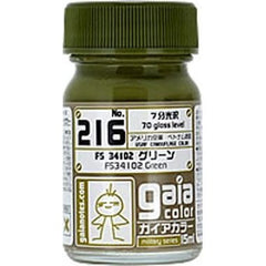 Gaia Notes Military Color Series 217 FS34102 Green 15ml Lacquer Paint Bottle | Galactic Toys & Collectibles