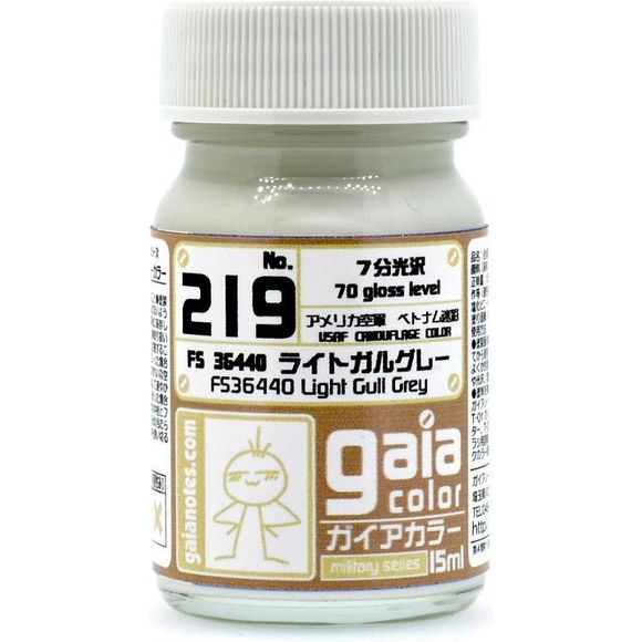 Gaia Notes Military Color Series FS36440 Light Gull Gray 15ml Lacquer Paint Bottle | Galactic Toys & Collectibles