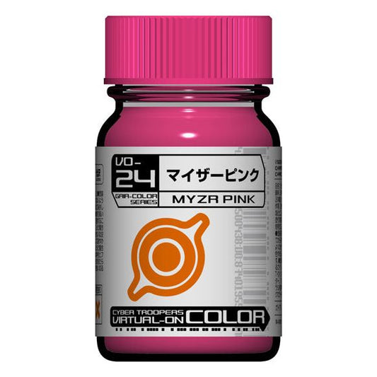 Gaianotes Lacquer based paints are formulated in Japan specifically with the hobbyist in mind. This line of paint features highly pigmented rich, vibrant colors which will bring excellent details to your next project.  Gaia Notes launches model colors for Sega's popular game Cyber Troopers Virtual-on. Powerful and strongly colored, you can take your model to the next level. Volume: 15 ml (0.5 oz).

Continental USA shipping only.  Ground service only.