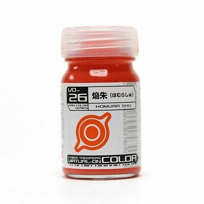 Gaia Notes Virtual-On Color VO-26 Homura Shu Red 15ml Lacquer Paint Bottle | Galactic Toys & Collectibles