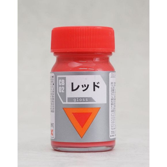 Gaia Notes Dougram Color CB-02 Red 15ml Lacquer Paint Bottle | Galactic Toys & Collectibles