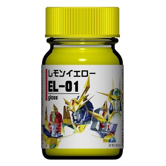 Gaia Notes Eldran Color Series EL-01 Lemon Yellow 15ml Lacquer Paint Bottle | Galactic Toys & Collectibles