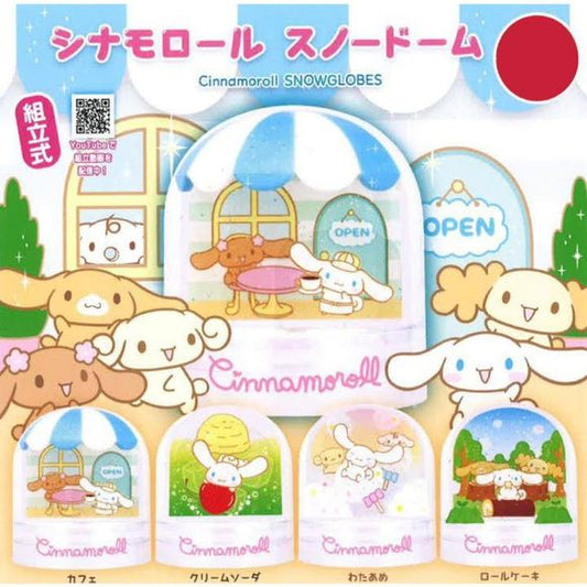 Sanrio Cinnamoroll Snow Globe Gashapon Figure (1 Random) | Galactic Toys & Collectibles