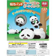 In the Panda Plush Charm Gashapon lineup there are four different plush to collect and trade!

This contains one random figure in a gashapon ball.