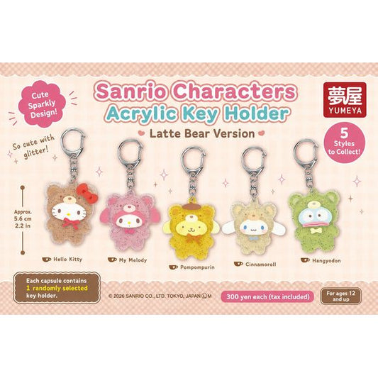 Sanrio Characters Latte Bear Acrylic Keychain Gacha

Your favorite Sanrio characters are dressed up in adorable Latte Bear costumes! These sparkly acrylic keychains feature a cute, cozy bear theme with translucent colors and glittery details. Clip one onto your keys, bag, backpack, or purse for an extra touch of Sanrio charm.

There are 5 adorable styles to collect:

Hello Kitty
My Melody
Pompompurin
Cinnamoroll
Hangyodon

Each keychain measures approximately 5.6 cm (2.2 in.) tall.

Each gacha capsule conta