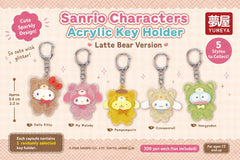 Sanrio Characters Latte Bear Acrylic Keychain Gacha

Your favorite Sanrio characters are dressed up in adorable Latte Bear costumes! These sparkly acrylic keychains feature a cute, cozy bear theme with translucent colors and glittery details. Clip one onto your keys, bag, backpack, or purse for an extra touch of Sanrio charm.

There are 5 adorable styles to collect:

Hello Kitty
My Melody
Pompompurin
Cinnamoroll
Hangyodon

Each keychain measures approximately 5.6 cm (2.2 in.) tall.

Each gacha capsule conta