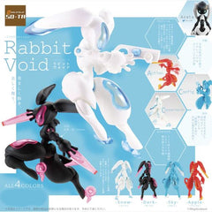 Form Series Rabbit Void Gashapon Figure (1 Random) | Galactic Toys & Collectibles