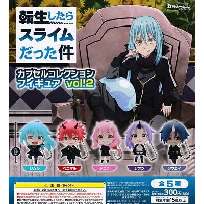 That Time I Got Reincarnated as a Slime Collection Vol.2 Chain Gashapon Figure (1 Random) | Galactic Toys & Collectibles