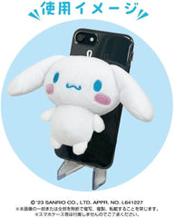 Bandai Namco Nui Sanrio Cinnamoroll Play Charm Phone Holder Plush