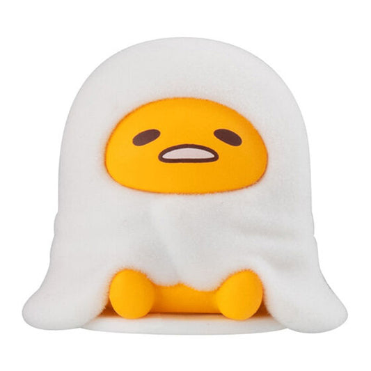 Bandai Gashapon Sanrio Characters Get Wrapped in a Blanket 2 Gacha Capsule Figure - 1 Random