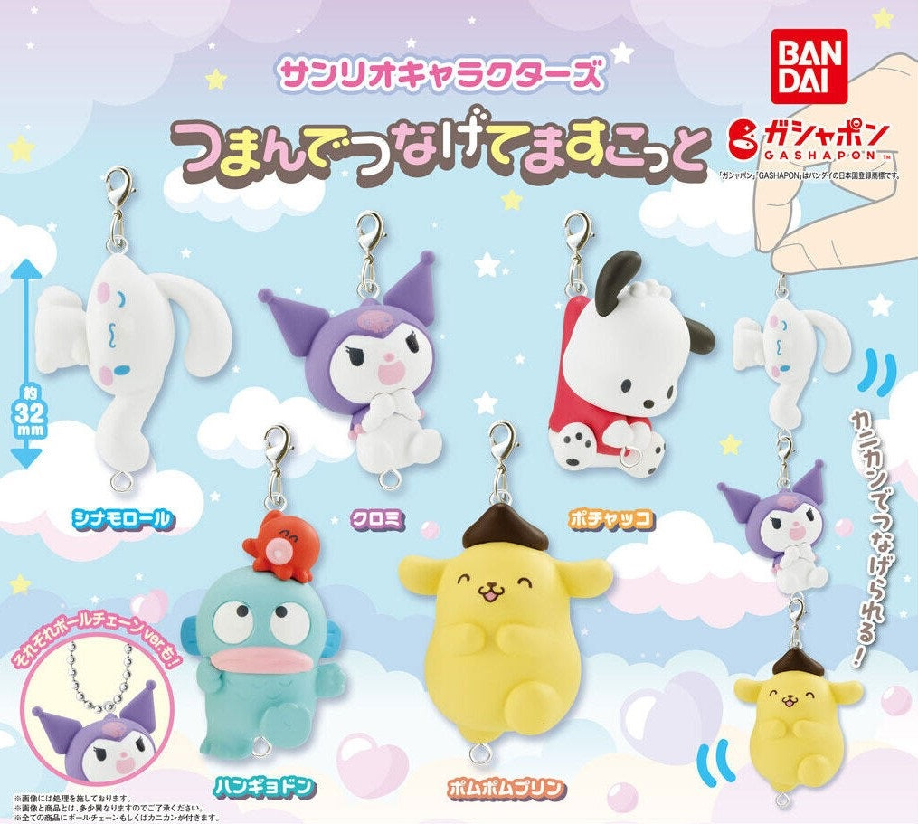 Create your own adorable Sanrio character chain with the Tsumande Tsunagete Mascot Collection from Bandai Gashapon!

This cute assortment features five fan-favorite Sanrio characters in soft, rounded mascot designs with connectors at both the top and bottom. Each figure includes either a lobster clasp or ball chain, allowing the mascots to be linked together vertically to create a fun dangling character chain.

The collection includes:

Cinnamoroll
Kuromi
Pochacco
Hangyodon
Pompompurin

Each mascot measures