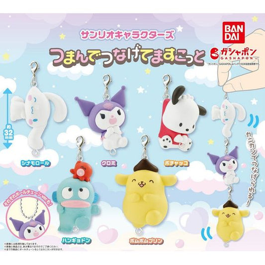 Create your own adorable Sanrio character chain with the Tsumande Tsunagete Mascot Collection from Bandai Gashapon!

This cute assortment features five fan-favorite Sanrio characters in soft, rounded mascot designs with connectors at both the top and bottom. Each figure includes either a lobster clasp or ball chain, allowing the mascots to be linked together vertically to create a fun dangling character chain.

The collection includes:

Cinnamoroll
Kuromi
Pochacco
Hangyodon
Pompompurin

Each mascot measures