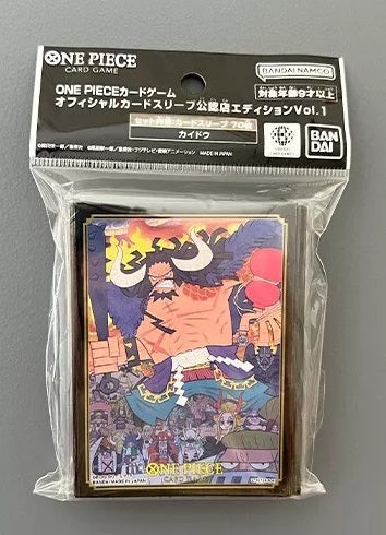 One Piece TCG: Sleeves featuring Kaido