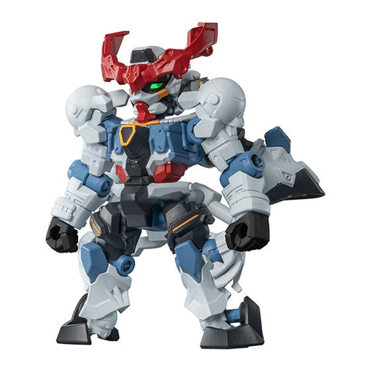 Bandai Gundam Mobile Suit Ensemble Part 29 Gashapon Gacha Capsule Toy - 1 Random
