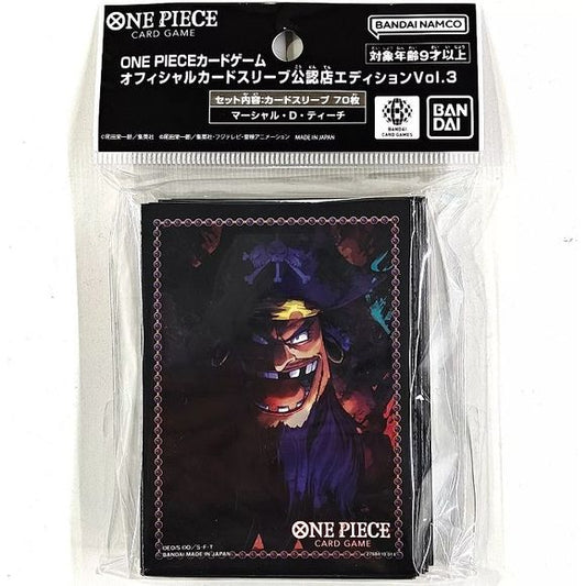 Ze Ha Ha! One Piece TCG: Sleeves featuring Blackbeard!