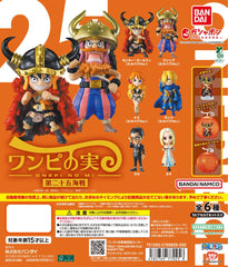 One Piece Onepi no Mi Vol. 25 – Elbaf Gashapon Figures

Set sail for Elbaf with Volume 25 of Bandai’s popular One Piece Onepi no Mi figure collection! This Gashapon series transforms characters from One Piece into adorable stylized mini figures, complete with detailed costumes and expressive designs inspired by the Elbaf Arc.

There are 6 characters to collect:

Monkey D. Luffy – Elbaf Ver.
Usopp – Elbaf Ver.
Nami – Elbaf Ver.
Sanji – Elbaf Ver.
Kuro
Kaya

Each figure also comes with a display stand, making