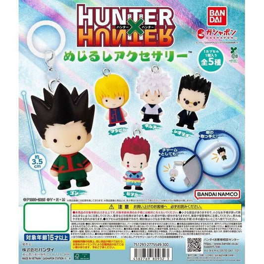 Take your favorite Hunter x Hunter characters on the go with these adorable mini marker charms from Bandai’s Gashapon series. Each charm features a stylized chibi design and includes a loop attachment, making it perfect for identifying everyday items or adding a collectible touch to your accessories.

Designed as “marker accessories,” these charms can be attached to umbrellas, bags, water bottles, or keys—helping you easily spot your belongings while showing off your fandom.

This blind assortment includes
