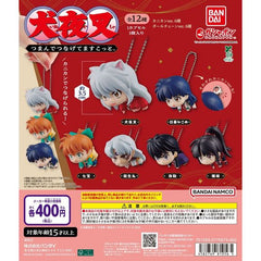 <p>Inuyasha Tsumande Tsunagete Mascot is a Bandai Gashapon capsule series based on the Inuyasha TV anime.</p>

<p>The lineup features Inuyasha, Kagome Higurashi, Shippo, Miroku, Sango and Sesshomaru, each in a ball chain version and a lobster clasp version. Collect several and link them together into a chain.</p>

<p>Each purchase is for 1 random capsule from the assortment of 12 designs. Designs cannot be selected.</p>