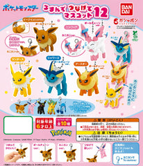 Pokémon Hold & Connect Mascot 12 – Eeveelutions Gashapon

Build your own adorable Eeveelution chain with the Pokémon Hold & Connect Mascot 12 collection from Bandai! These cute miniature Pokémon mascots feature Eevee and its evolutions in charming hanging poses.

Each figure comes with either a ball chain or connecting clasp, making them perfect for attaching to bags, backpacks, keys, or even linking multiple Pokémon together for a fun cascading display.

This series features 10 possible variations, includi