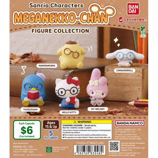 Your favorite Sanrio friends are looking extra adorable in glasses!

The Bandai Sanrio Characters Glasses Figure Collection features five beloved Sanrio characters wearing stylish oversized glasses in cute seated poses. These officially licensed mini figures are perfect for decorating your desk, shelf, or adding to any Sanrio collection.

Each Gashapon capsule contains one randomly selected figure from the assortment.