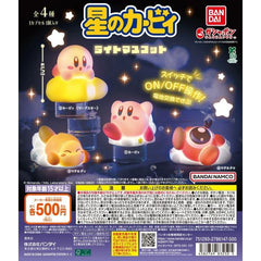 <p>Kirby Light Mascot is a light-up capsule series from Bandai Gashapon.</p>

<p>The lineup has Kirby, Kirby riding the Warp Star, Waddle Dee and Waddle Doo. Each mascot lights up, with an on/off switch and replaceable batteries.</p>

<p>Each purchase is for 1 random capsule from the assortment of 4 designs. Designs cannot be selected.</p>