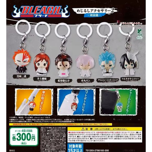 Add a touch of Bleach to your everyday items with these mini marker charms featuring characters from the Arrancar arc. Part of Bandai’s Gashapon series, each charm showcases a stylized chibi version of fan-favorite characters and includes a loop attachment for easy use.

Designed as “marker accessories,” these charms are perfect for identifying personal items like umbrellas, water bottles, bags, or keys—while also doubling as collectible keychains for anime fans.

This assortment includes 6 characters, maki