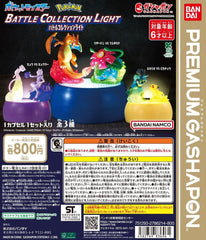 Pokémon Battle Collection Light – Premium Gashapon

Light up your Pokémon collection with the Pokémon Battle Collection Light from Bandai! This premium Gashapon series recreates iconic Pokémon matchups as detailed miniature battle scenes featuring built-in LED lighting that makes each display come to life.

There are 3 battle scenes to collect:

Mew vs. Mewtwo
Charizard vs. Venusaur
Lucario vs. Pikachu

Each scene sits atop its own display base and uses colorful translucent effects combined with LED illumin