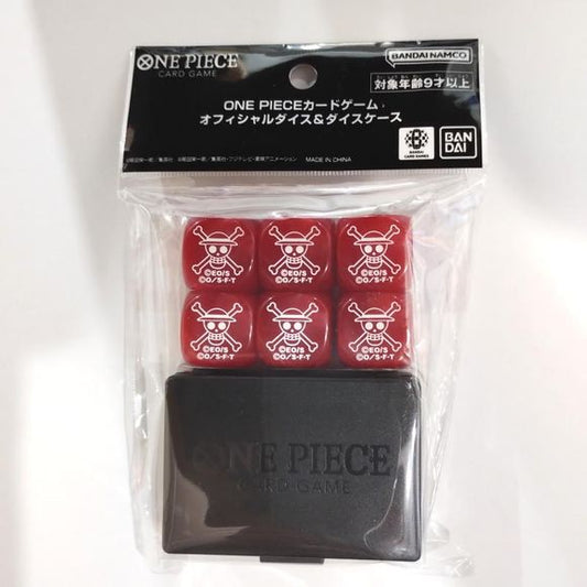 First time ever, the dice and dice case set finally comes to the ONE PIECE CARD GAME! Contains 6 d6 with Straw Hat Pirates symbol. Includes dice case as well.