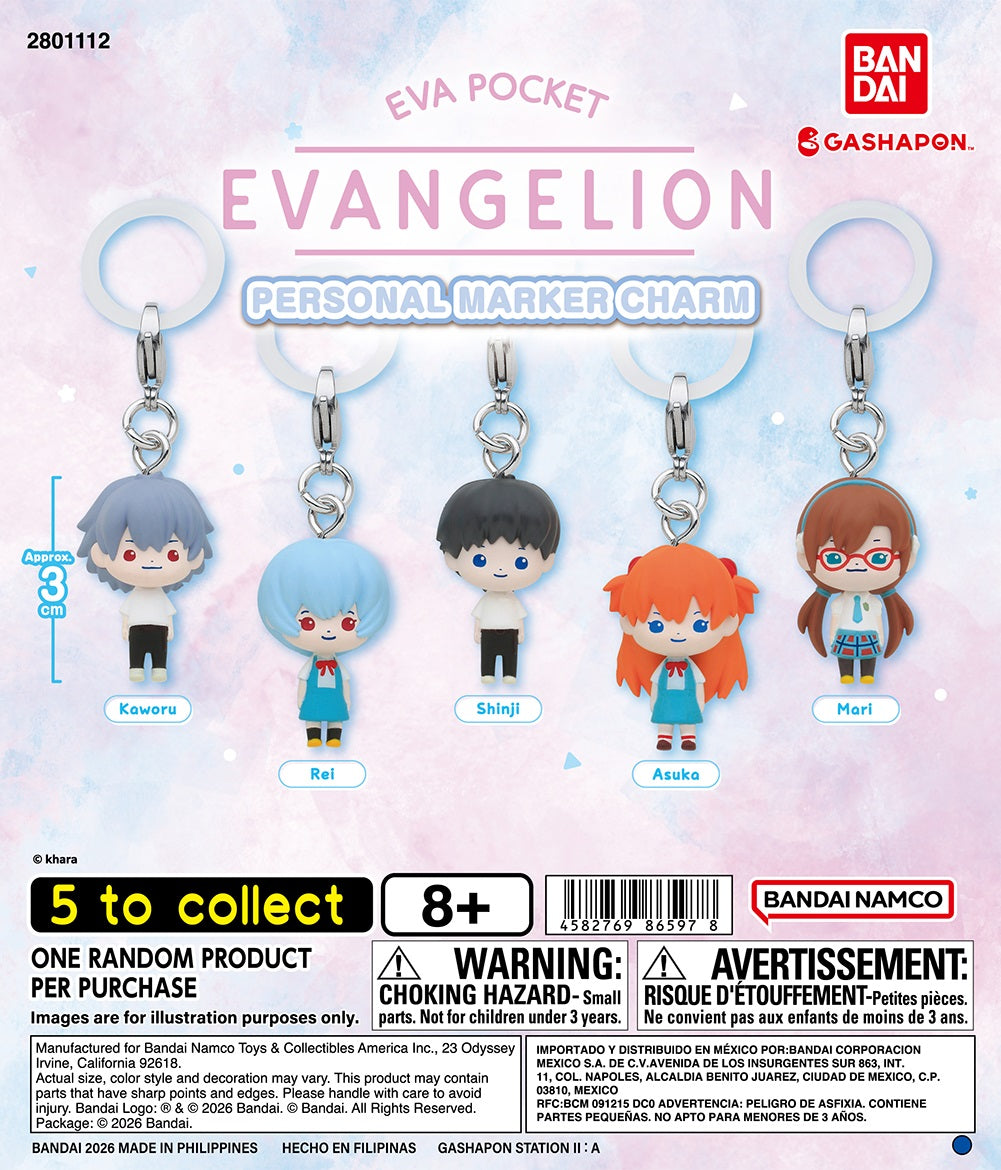 Evangelion EVA Pocket Personal Marker Charm Gashapon

Take your favorite Evangelion characters with you wherever you go! The EVA Pocket Personal Marker Charm collection from Bandai features five characters reimagined in an adorable chibi style as miniature character charms.

There are 5 characters to collect:

Kaworu Nagisa
Rei Ayanami
Shinji Ikari
Asuka Langley
Mari Makinami

Each character measures approximately 3 cm (1.2 in.) tall and comes attached to a ring and clasp, making them perfect for decorating